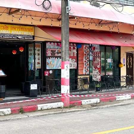 ละไมอพาร์ทเมนท์ Hostel Patong ภายนอก รูปภาพ